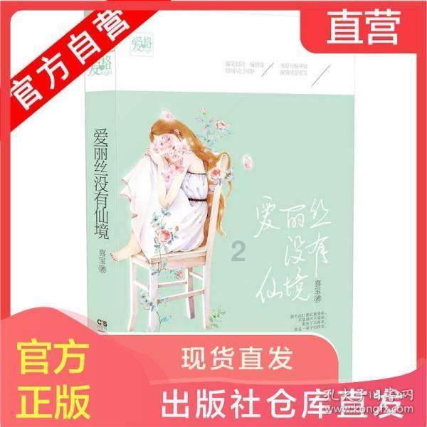 脑洞小老弟无实名认证