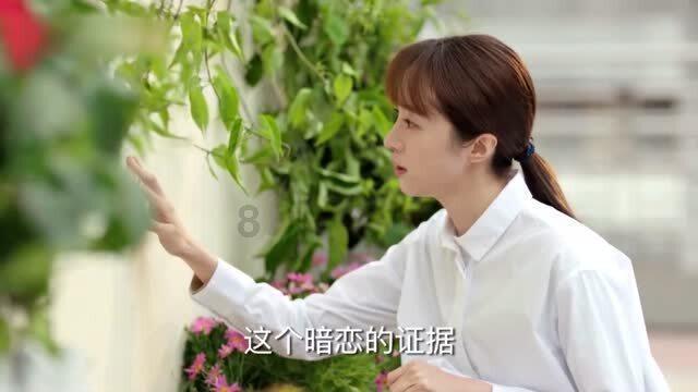 探索知识星球平台