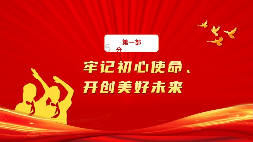 炸臭豆腐的做法 - 分享知识,解决问题,尽在草根科学网
