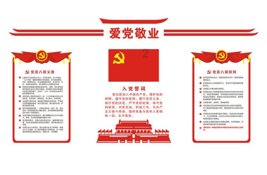 长方形长是600米,宽400米,把它做成一个最大的正方形,正方形的面积是多少公顷?-分享与讨论的红迪社区
