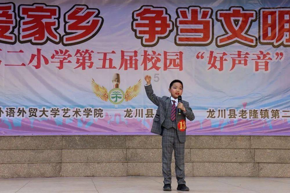 泛亚电竞网站