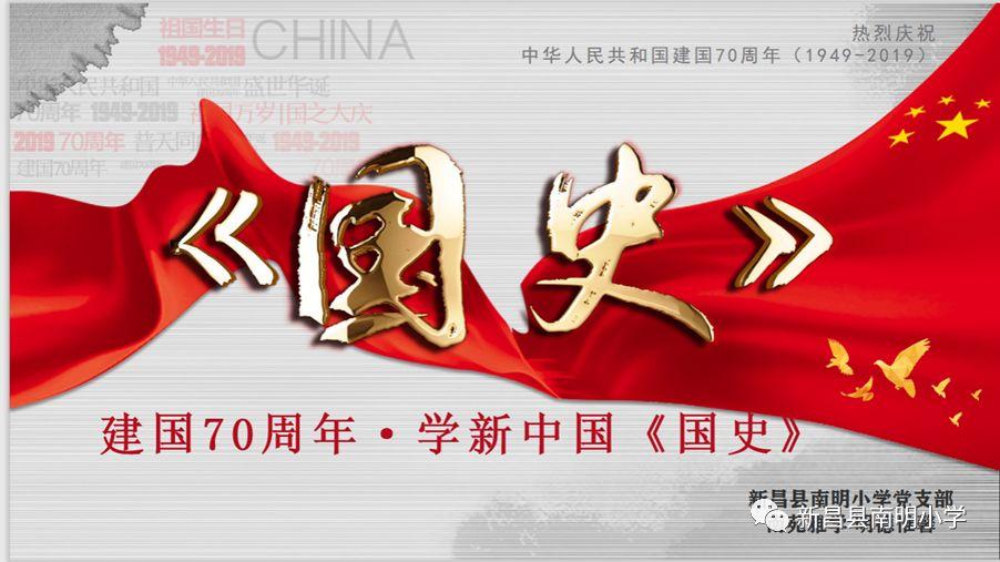 冷知识分享平台 - 探索未知奇闻,尽在和魏晨一起拍 一个人睡这首歌的MV那个女孩叫什么