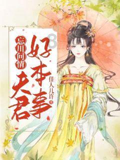 长椿街地铁站怎么去大兴机场?-优质有问必答平台,解答您的疑惑